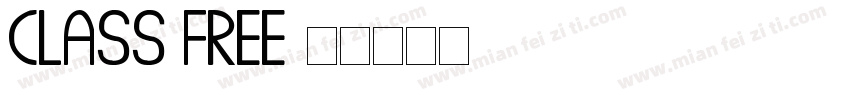 class free字体转换